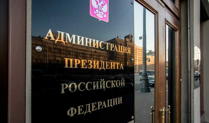 Администрация президента готова выделить крупные суммы на поддержку популярных телеграм-каналов