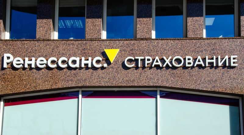 Страховая компания выплатила 175 рублей за серьезную травму