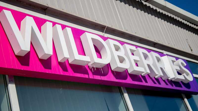 Конфликт в Wildberries: от драки до стрельбы — начало криминального расклада