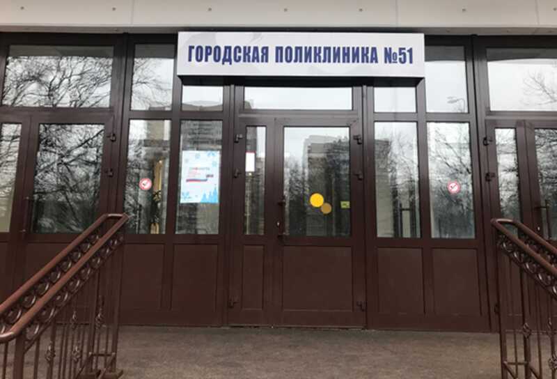"Гарант Строй Сервис" продолжит ремонт поликлиники на Космонавтов за 190 миллионов рублей
