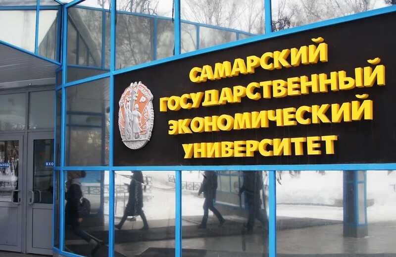 Преподаватели СГЭУ выступили против назначения родственницы министра труда РФ на пост ректора