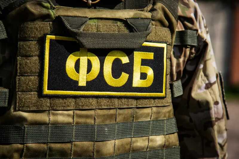 ФСБ задержала 39 радикалов, готовивших нападения на школы