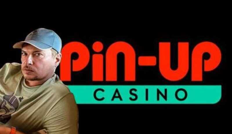 Украина готовит санкции против российского казино Pin-UP и Дмитрия Пунина