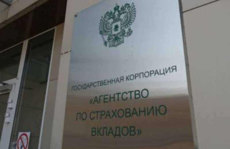 Правоохранители нацелились на замглаву АСВ из-за скандала с аквапарком «Аквамир»