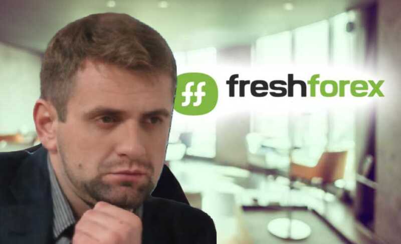 Как аферист Андрей Мартынюк обманывает граждан, прикрываясь сайтом несуществующей брокерской фирмы