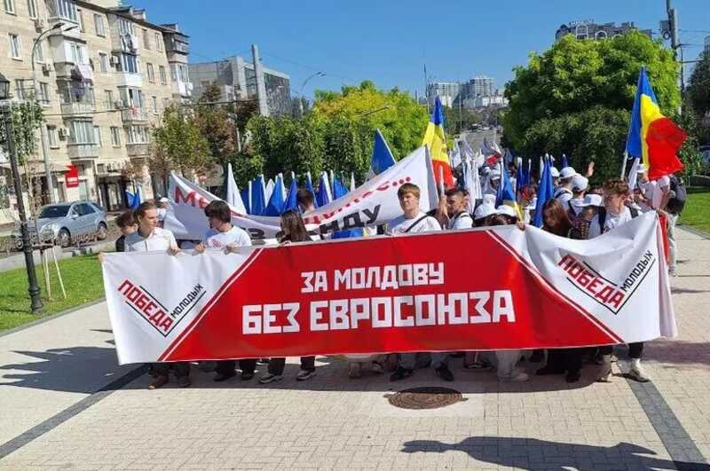 Антиправительственная акция протеста проходит в Кишиневе