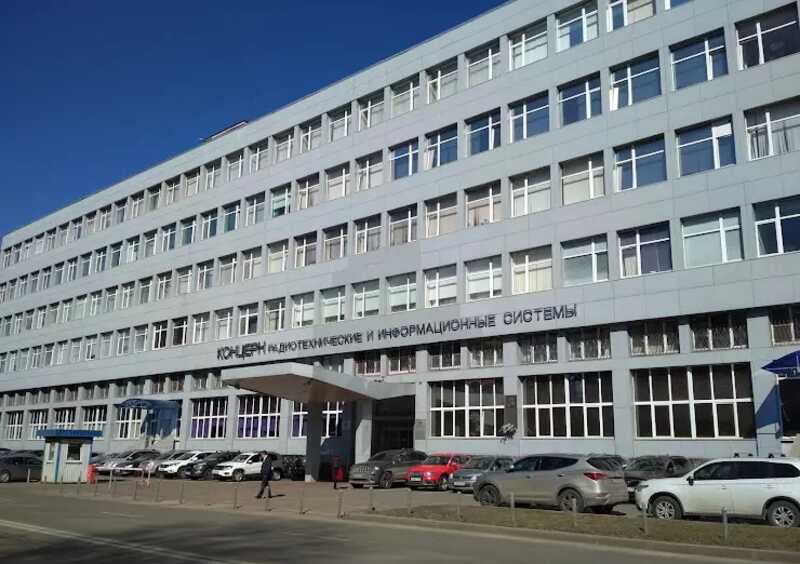Сотрудников института имени Минца арестовали за мошенничество в особо крупном размере