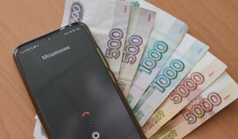 Доцент из Санкт-Петербурга потеряла 6 миллионов рублей после общения с мошенниками