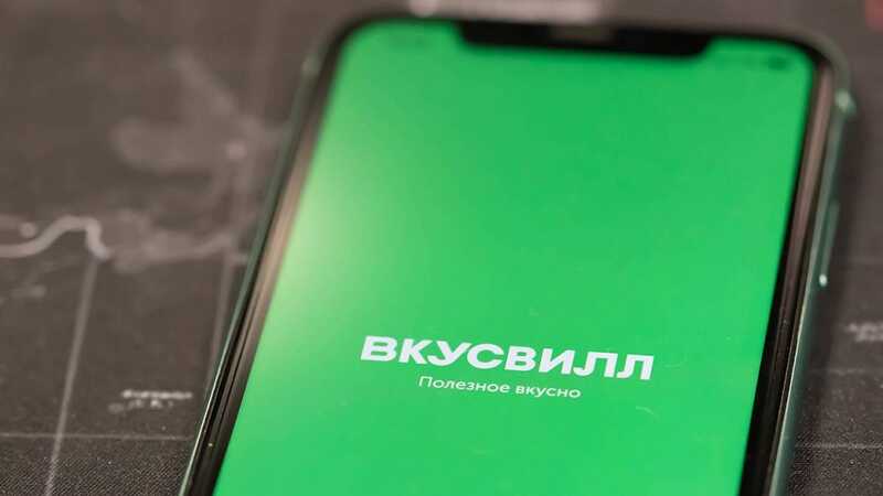 Москвичи снова находят металлические предметы в еде от "ВкусВилл"