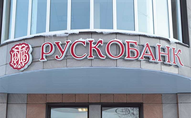 Генеральная прокуратура утвердила обвинительное заключение в отношении Хачатура Мурадова