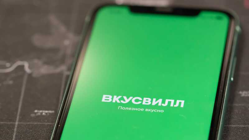 Клиенту «ВкусВилла» попался камень в сырниках, купленных на Покровке
