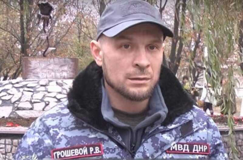 Экс-замминистра МВД ДНР Роман Грошевой задержан и помещен в СИЗО Ростова