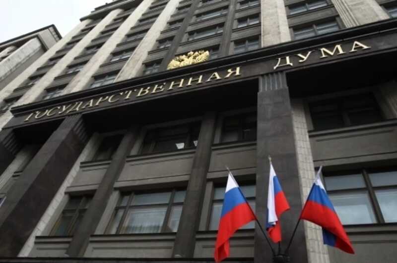 В Государственную думу представлен проект закона, обязывающий граждан с 14 лет приносить присягу