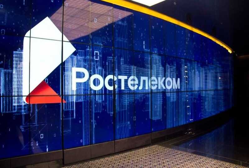 Столичный суд поместил под арест топ-менеджера «Ростелекома» Шадрина