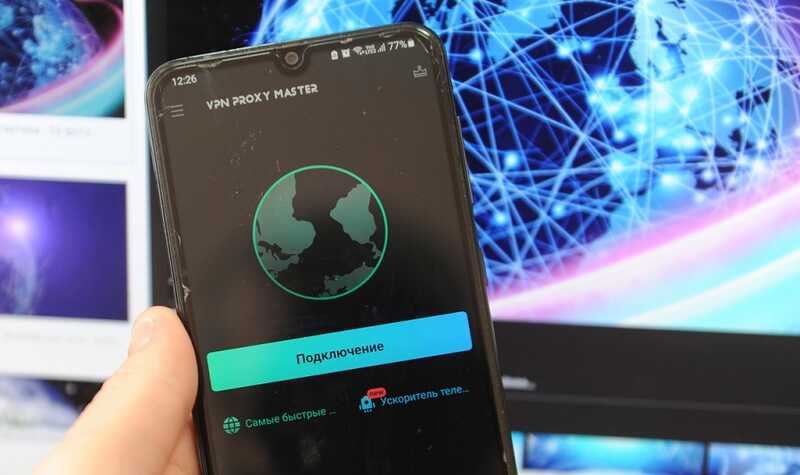 В Пакистане запретили VPN как средство доступа к запрещённому контенту