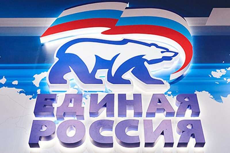Единороссы объяснили отмену выборов мэра Якутска экономией бюджета