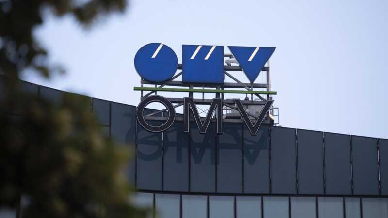 OMV остановила получение газа от «Газпром экспорт»