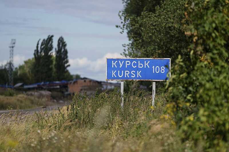 Российские войска сообщают о продвижении в Курской области