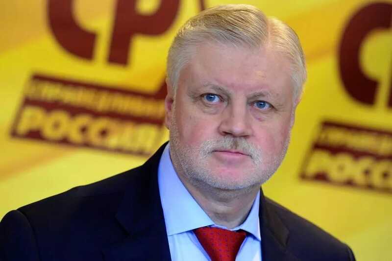 Миронов и его партия: почему популизм не спасает рейтинг «Справедливой России»