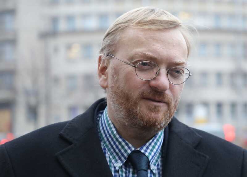 Депутат Милонов осудил карты Таро и предложил их уничтожить
