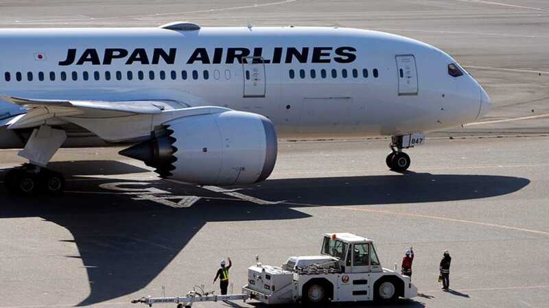    Japan Airlines     