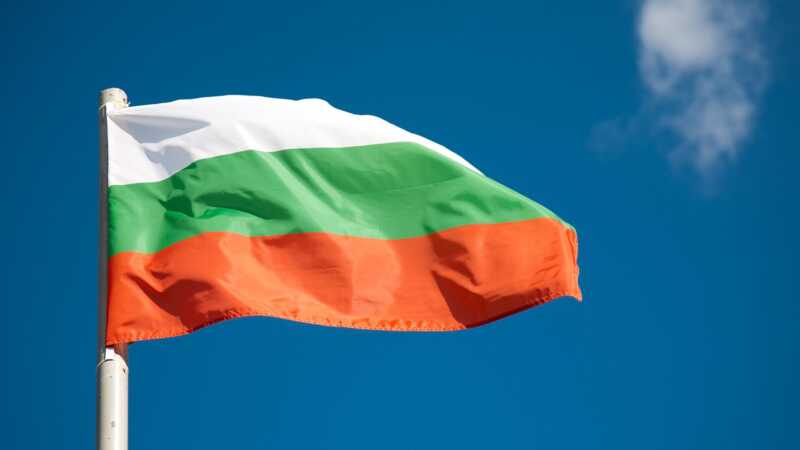 Болгария вступила в Шенгенскую зону на официальной основе