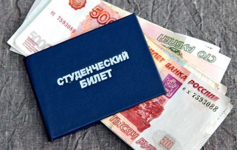 В России предложили учредить стипендии имени Жириновского для студентов и аспирантов