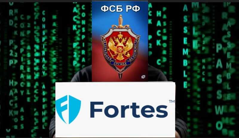 Fortes.pro           