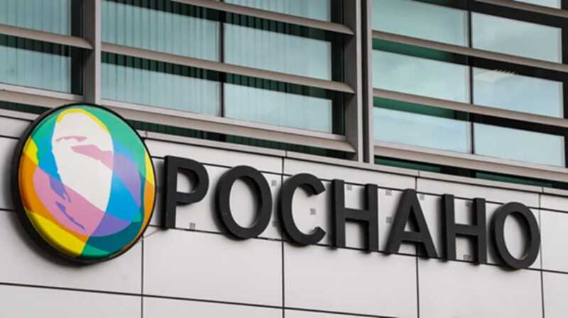 "Роснано" под пристальным вниманием: следователи не могут выделить реальные преступления