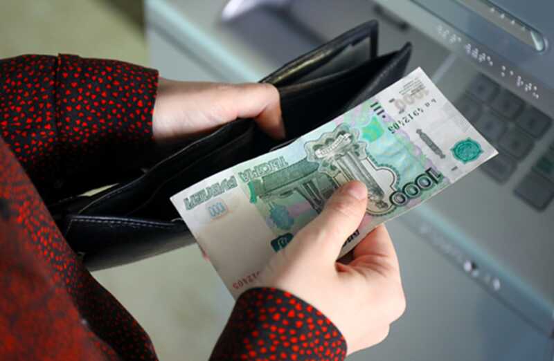 Трое сотрудниц банков были обмануты мошенниками на 8 миллионов рублей