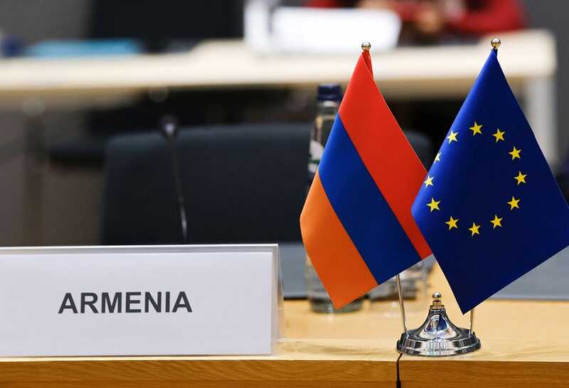 Армения начала процесс присоединения к Европейскому Союзу