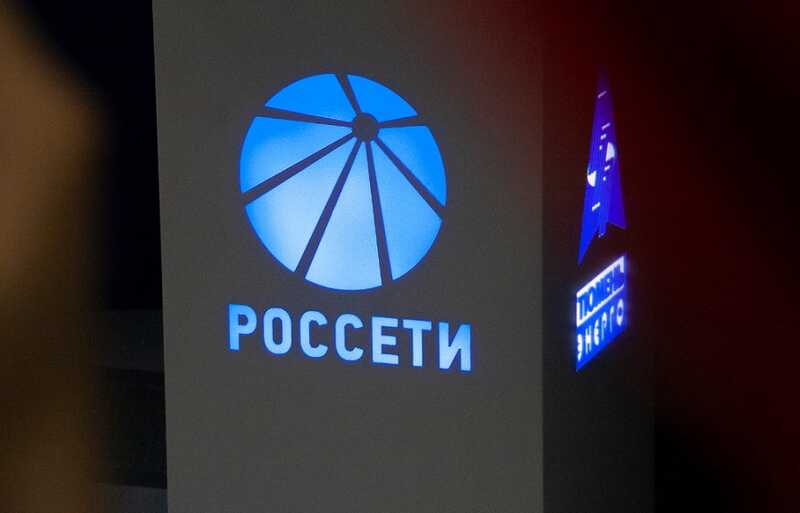 «Россети Тюмень» требуют от муниципалитетов ХМАО 3,5 миллиарда рублей