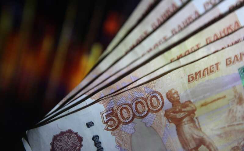 Российские домохозяйства сократили валютные запасы на 5% за год