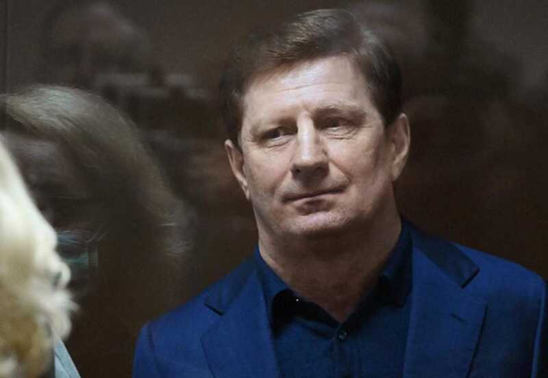 Верховный суд отверг кассационную жалобу по делу Фургала