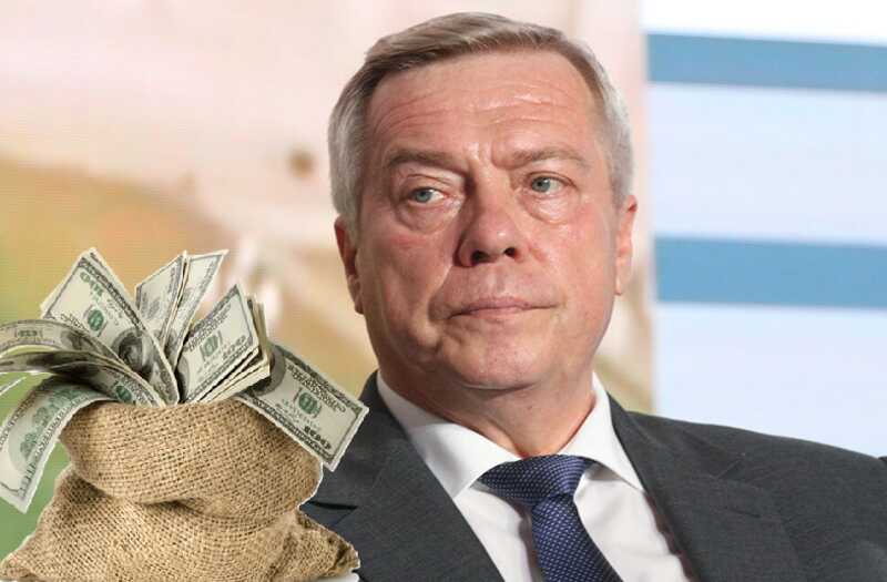 Коррупционная империя Дона: как команда Голубева грабила регион