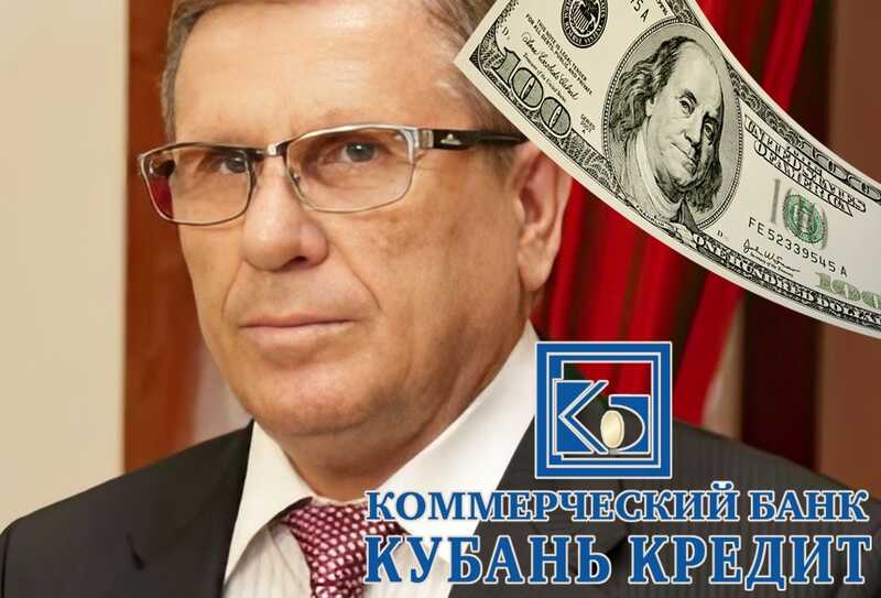 Marquis de Carabas of the Kuban variety  Viktor Budarin