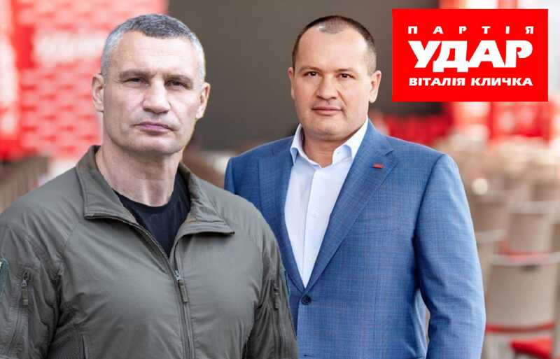 Финансовая тень УДАРа: как Анатолий Милявский связан с Кличко и Палатным