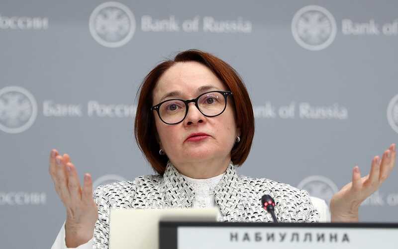 За три года военных действий Центробанк «напечатал» 8 триллионов рублей для бюджета