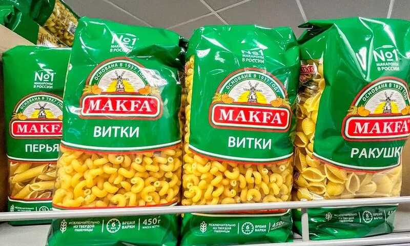 В Челябинске задержан руководитель отдела закупок «Макфы» Владлен Паршин