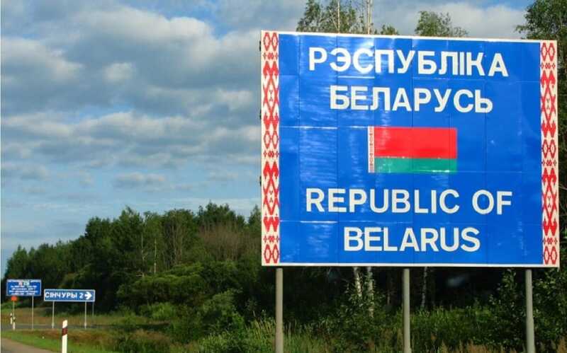 Белоруссия теряет населённые пункты: исчезновение деревень и хуторов в 2024 году