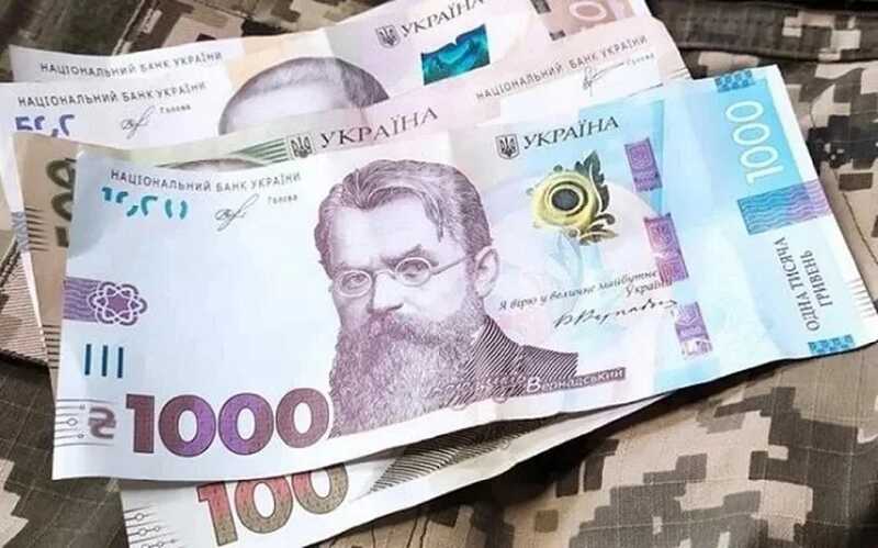 Цены на облигации Украины рухнули на фоне публичного спора Трампа и Зеленского