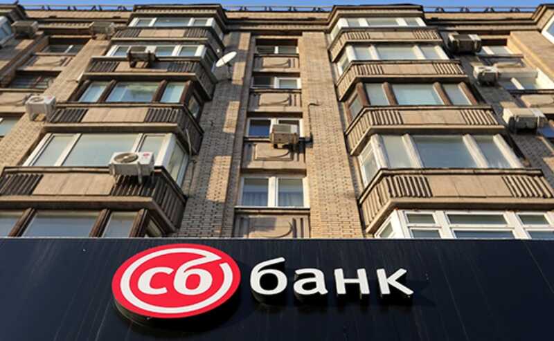 Мошенничество на миллиарды: Как экс-банкиры обанкротили СБ-банк