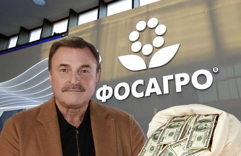 Тайные операции владельца «Фосагро» Андрея Гурьева