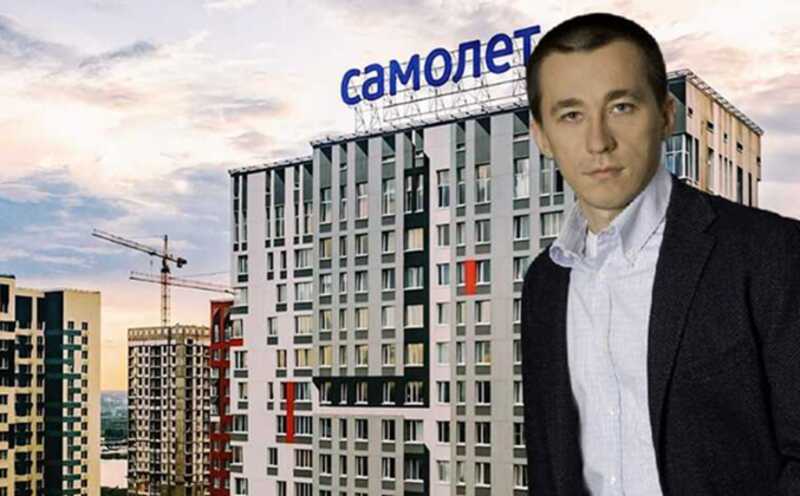 Воробьевы наживаются на проблемах дольщиков: компания "Самолёт" использует аренду как ловушку