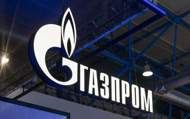 Генеральная прокуратура настаивает на изъятии активов у бывших руководителей Газпрома