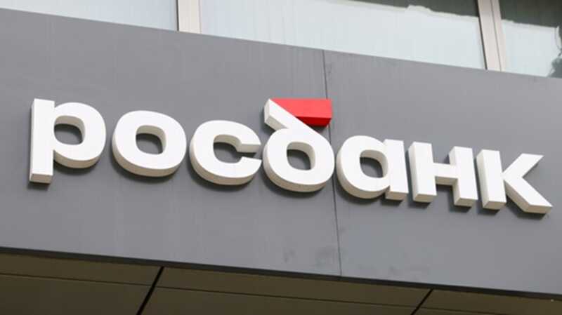 Британия убрала Росбанк из перечня санкций