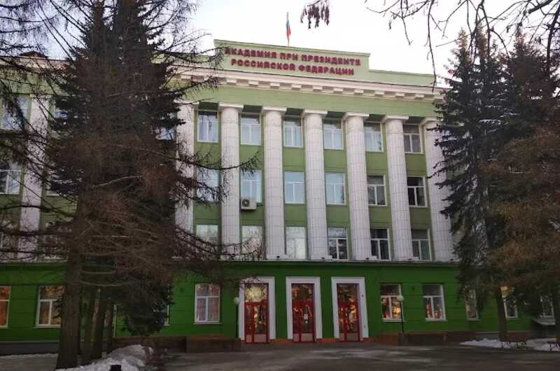 Силовики обыскивают филиал Нижегородского института управления