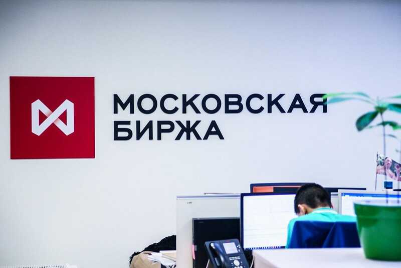 Национализация компаний превращает российский рынок в опасную зону, - глава Мосбиржи