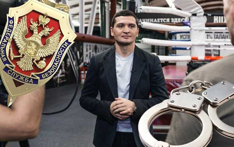 FSB "exposed" its agent, Timofey Kurgin