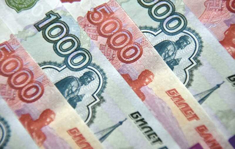 Генпрокуратура расследует исчезновение 100 миллионов рублей в институте Рособрнадзора